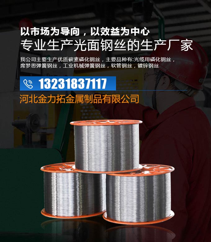 Integrity, truth-seeking, innovation